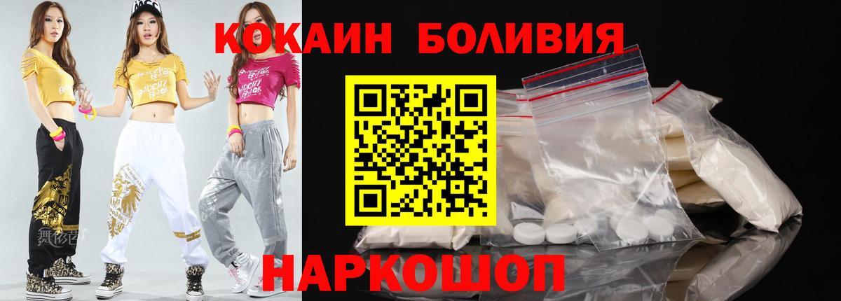 ГАШ Артёмовский