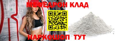 экстази Ачхой-Мартан