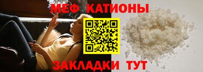гашиш Баксан