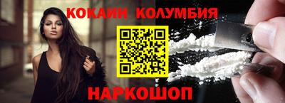 гашиш Баксан