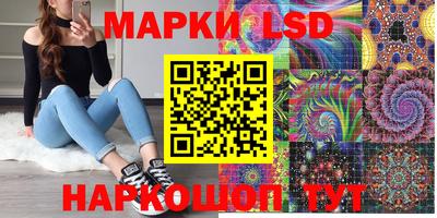 герыч Аша