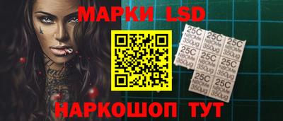 экстази Ачхой-Мартан