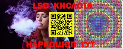 экстази Ачхой-Мартан
