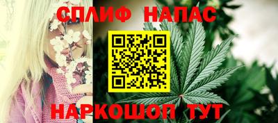 герыч Аша