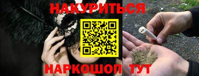 экстази Ачхой-Мартан