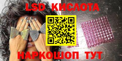 экстази Ачхой-Мартан