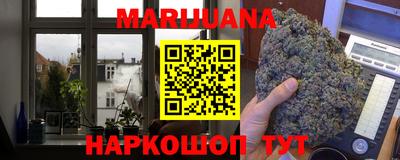 гашиш Баксан