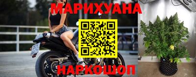 экстази Ачхой-Мартан