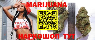 экстази Ачхой-Мартан