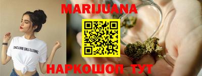 гашиш Баксан