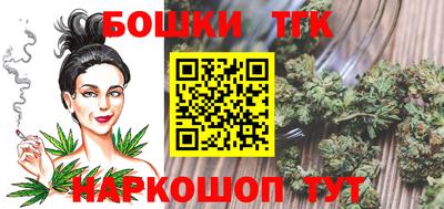 герыч Аша