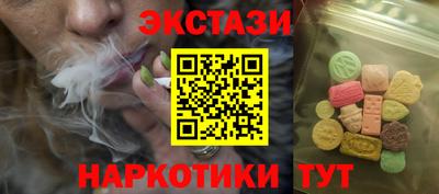 герыч Аша