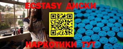 герыч Аша