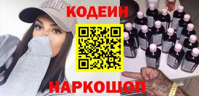 экстази Ачхой-Мартан