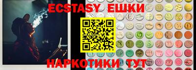 гашиш Баксан