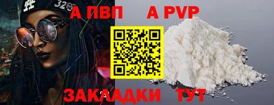 экстази Ачхой-Мартан