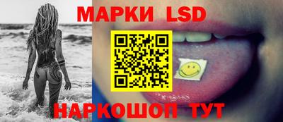 гашиш Баксан