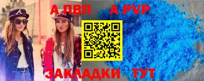 экстази Ачхой-Мартан