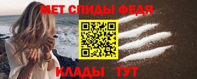 экстази Ачхой-Мартан