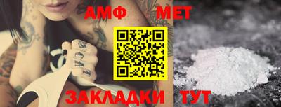 экстази Ачхой-Мартан