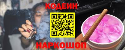 гашиш Баксан