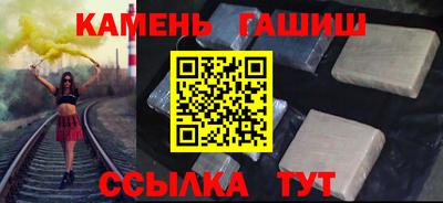 экстази Ачхой-Мартан